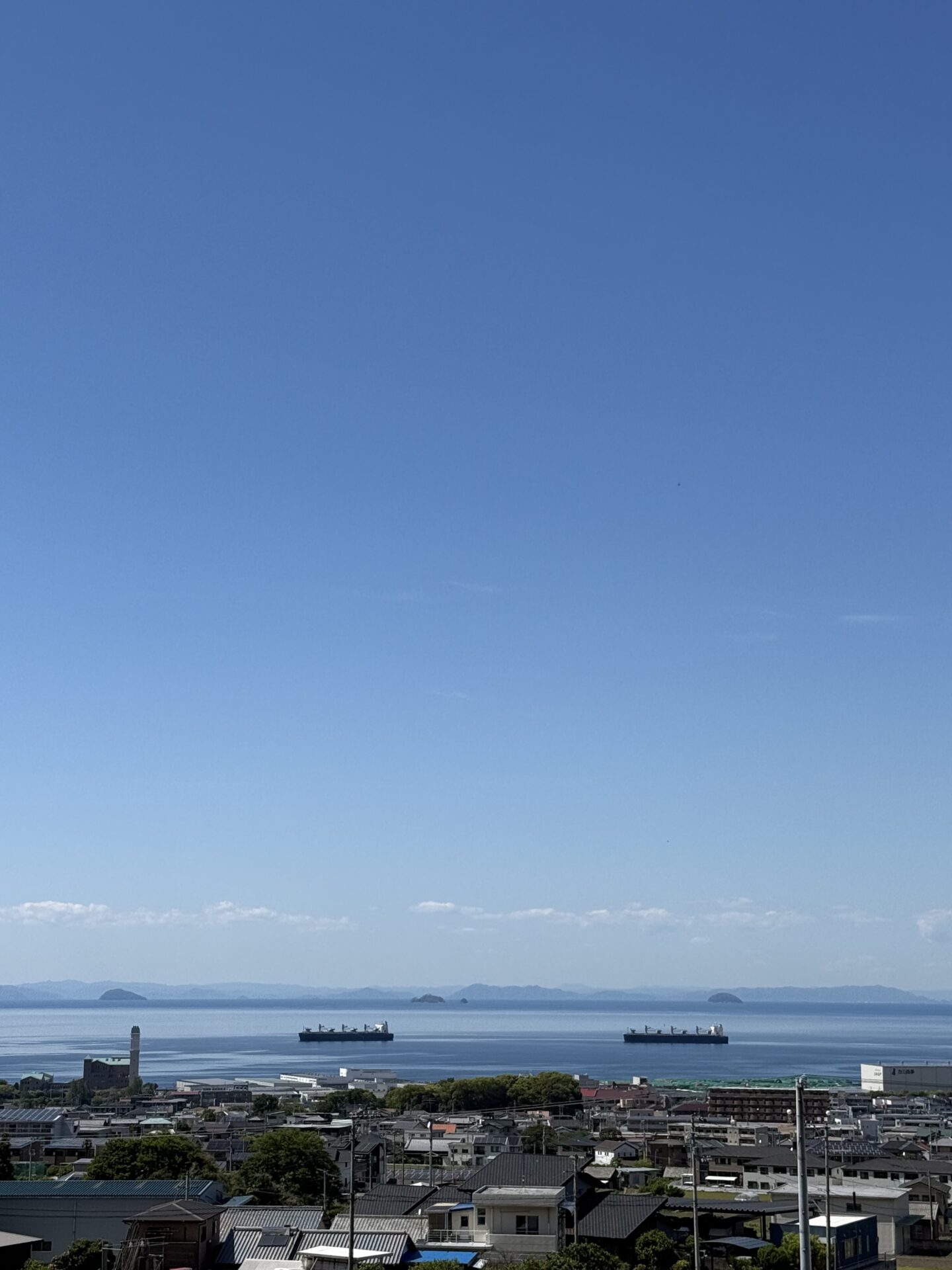 土地の記憶を、